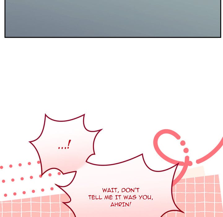 Knot My Secret (Uncensored), chapter 42, page 54 of 171