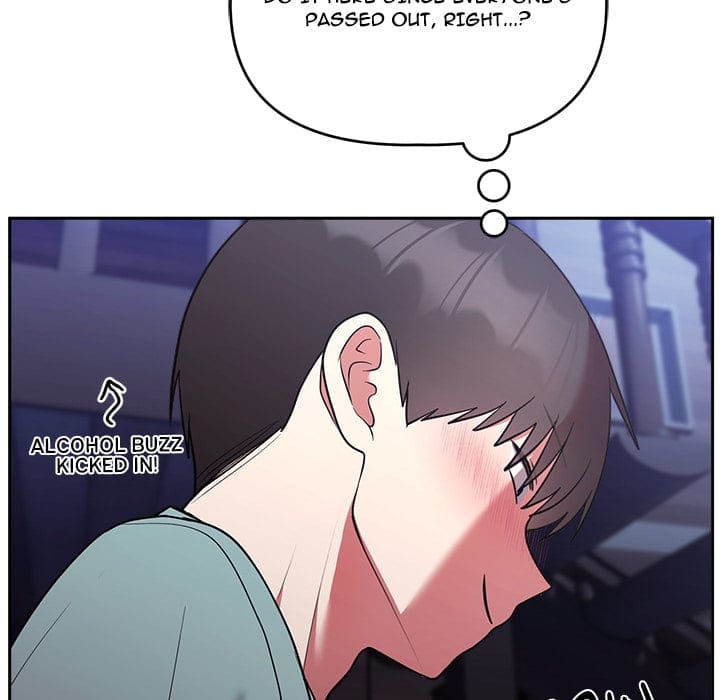Knot My Secret (Uncensored), chapter 42, page 72 of 171