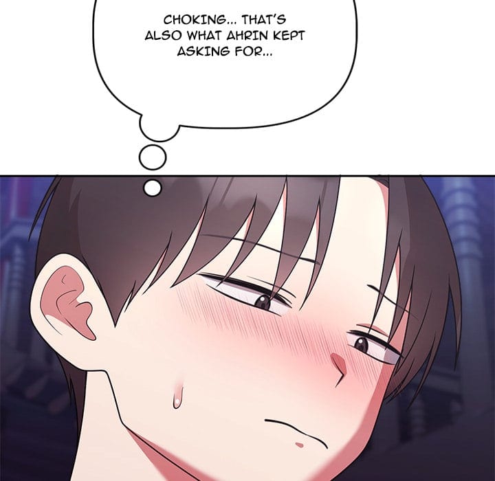 Knot My Secret (Uncensored), chapter 42, page 111 of 171
