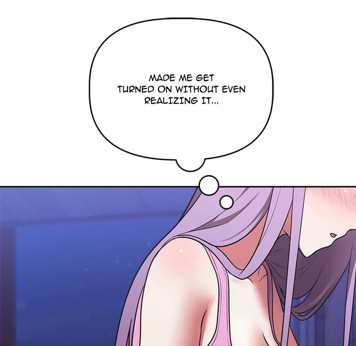 Knot My Secret (Uncensored), chapter 42, page 158 of 171