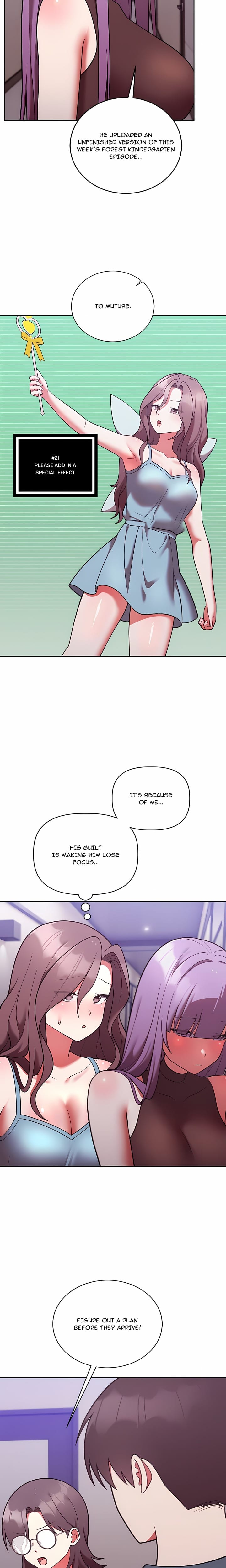 Knot My Secret (Uncensored), chapter 47, page 11 of 24