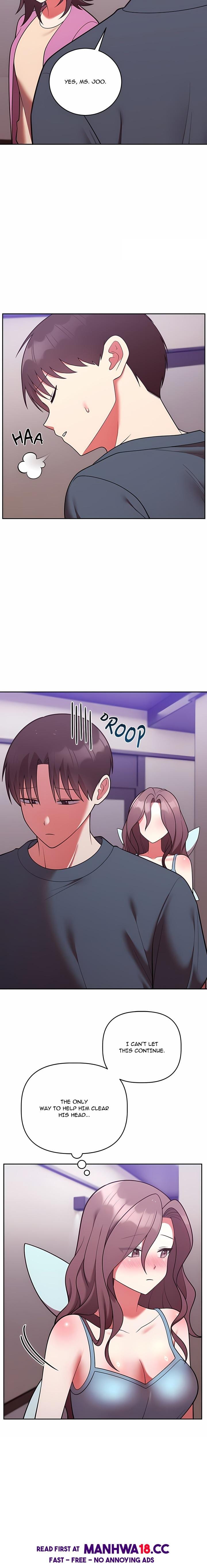 Knot My Secret (Uncensored), chapter 47, page 12 of 24