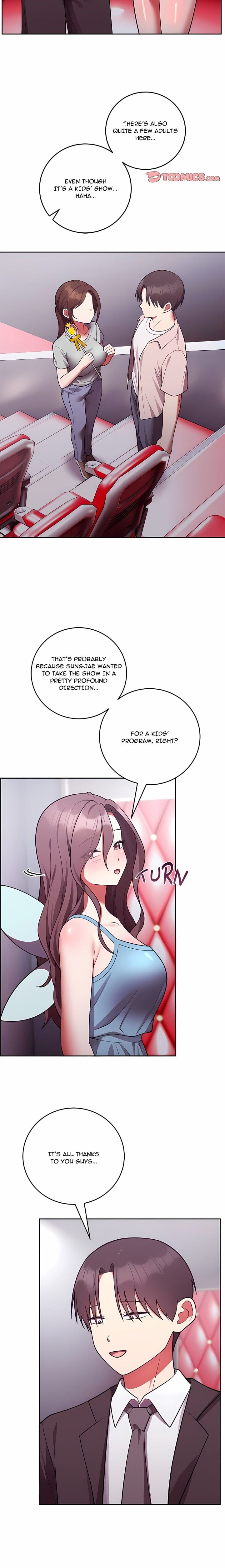 Knot My Secret (Uncensored), chapter 53, page 15 of 25