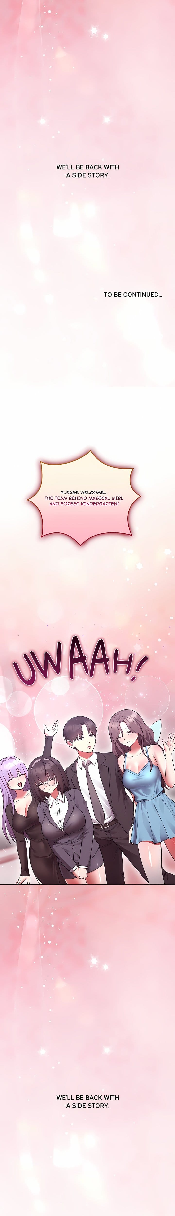 Knot My Secret (Uncensored), chapter 53, page 24 of 25