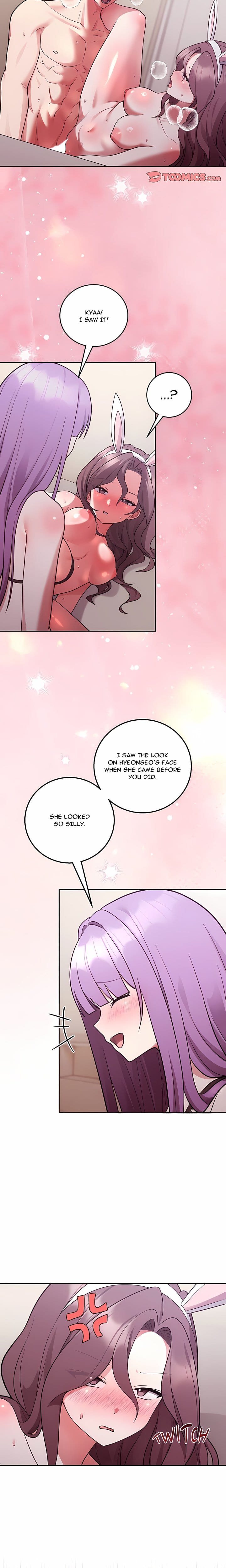 Knot My Secret (Uncensored), chapter 55, page 15 of 25