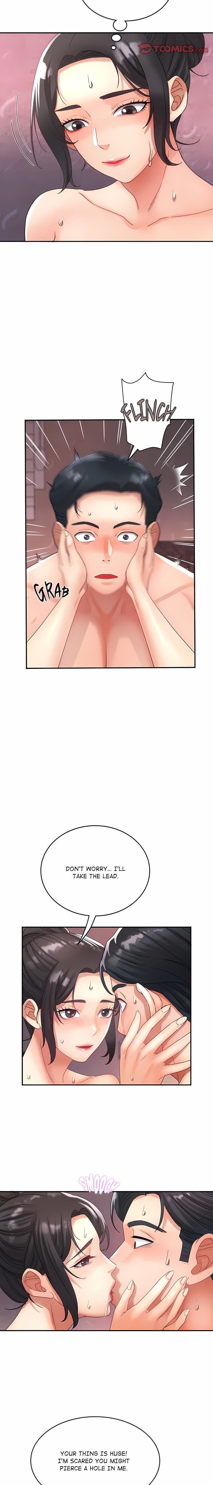 Lady Snack Bar (Uncensored), chapter 9, page 5 of 22