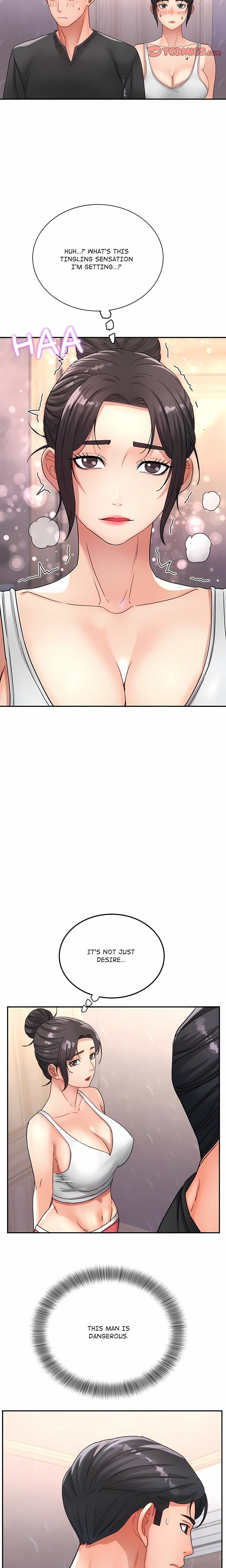Lady Snack Bar (Uncensored), chapter 13, page 5 of 23