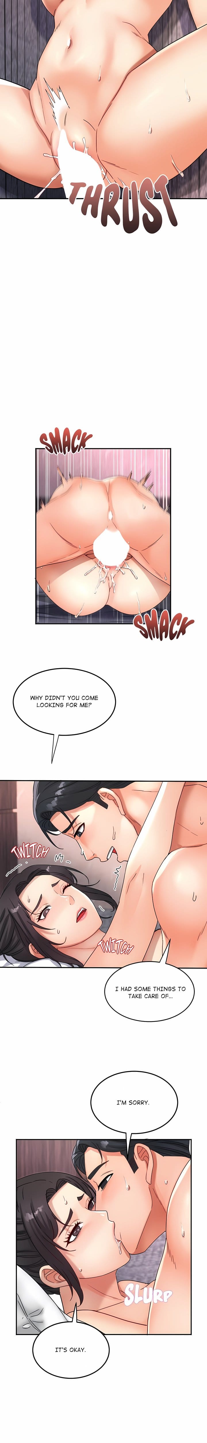 Lady Snack Bar (Uncensored), chapter 13, page 10 of 23