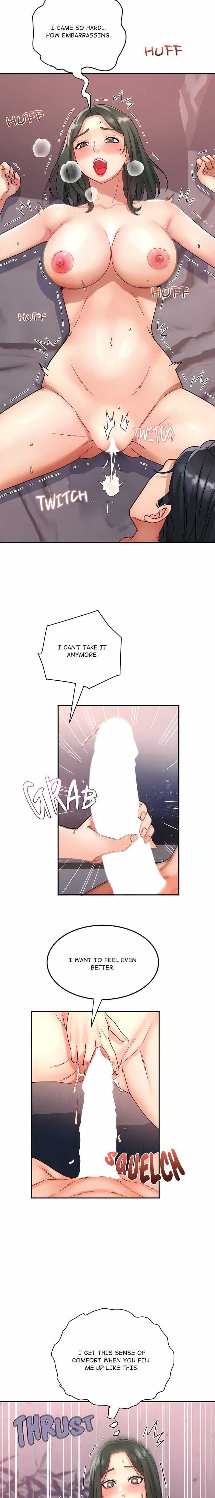 Lady Snack Bar (Uncensored), chapter 14, page 6 of 22