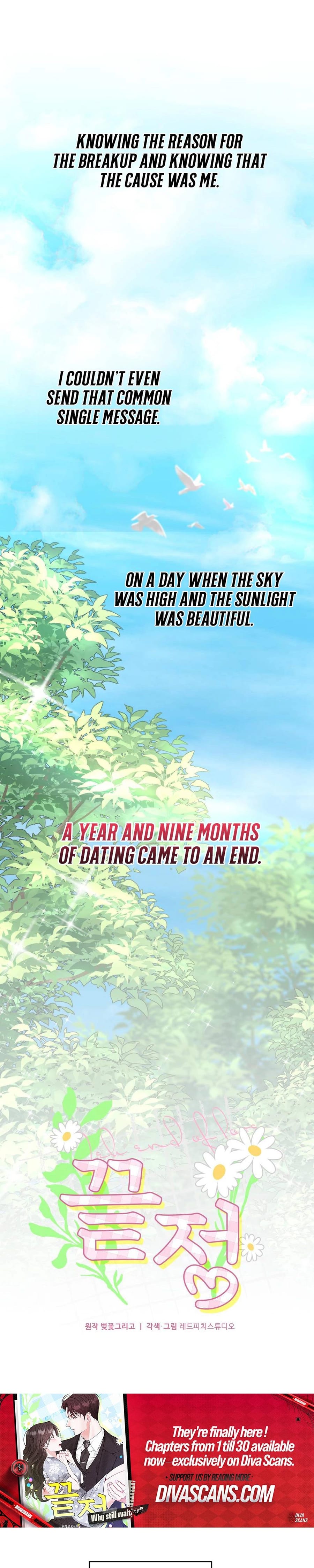 Last Love (Uncensored), chapter 2, page 18 of 37