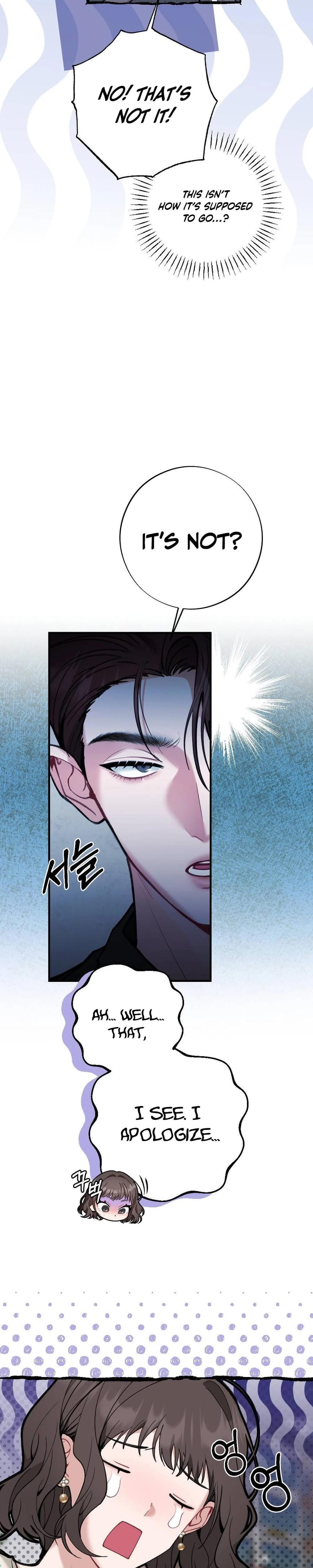 Last Love (Uncensored), chapter 3, page 13 of 35