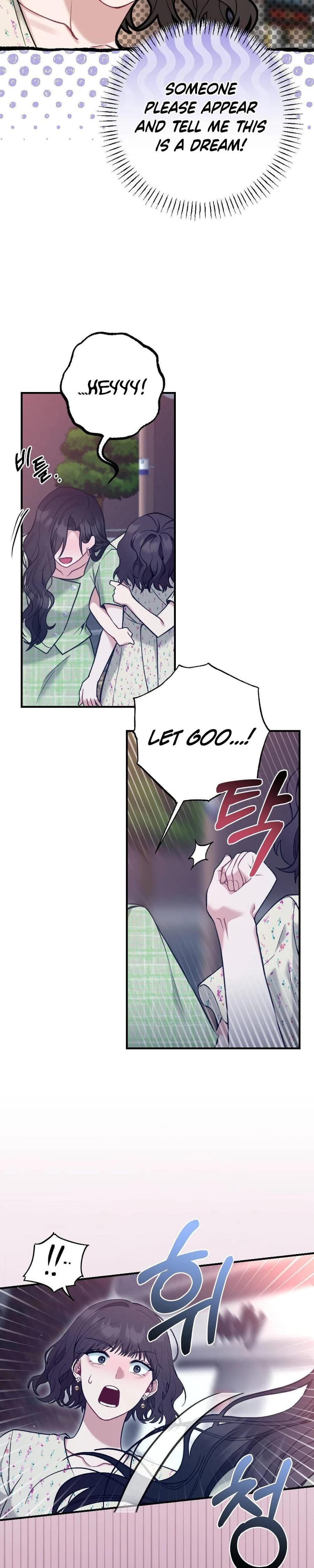 Last Love (Uncensored), chapter 3, page 14 of 35