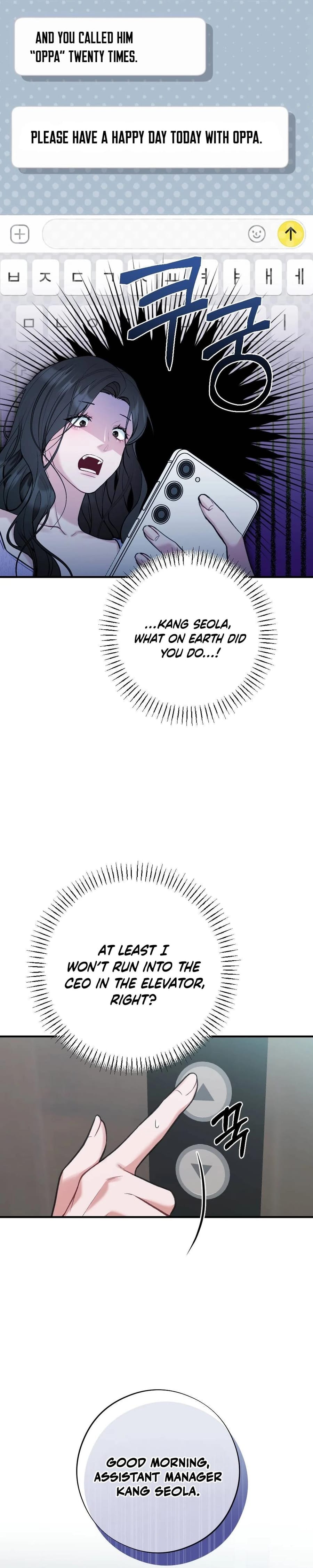 Last Love (Uncensored), chapter 3, page 24 of 35