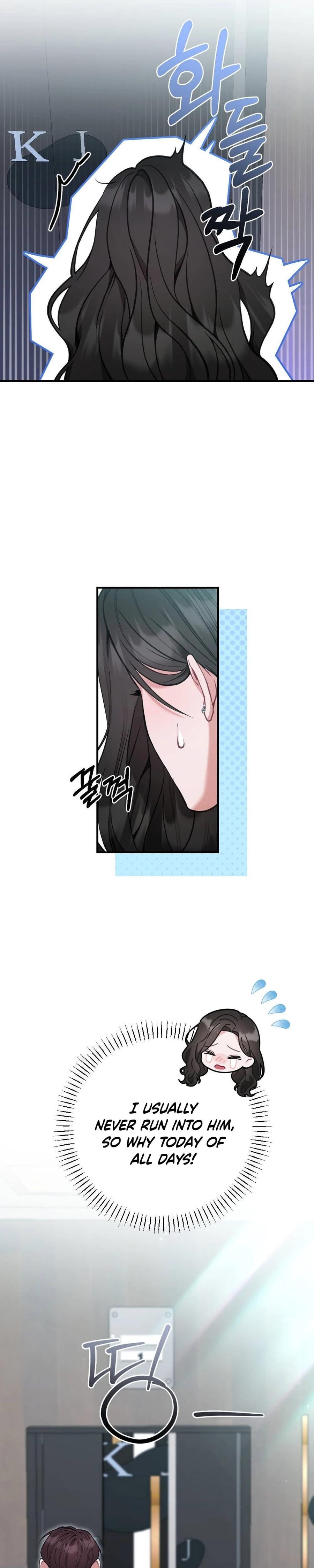 Last Love (Uncensored), chapter 3, page 25 of 35