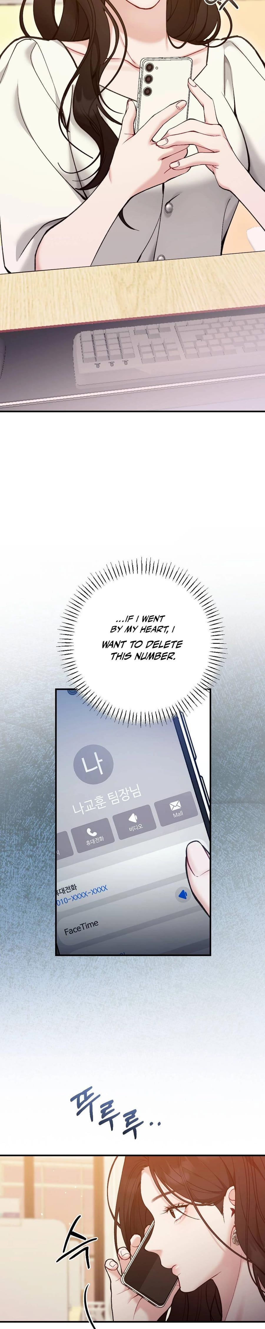 Last Love (Uncensored), chapter 4, page 14 of 40