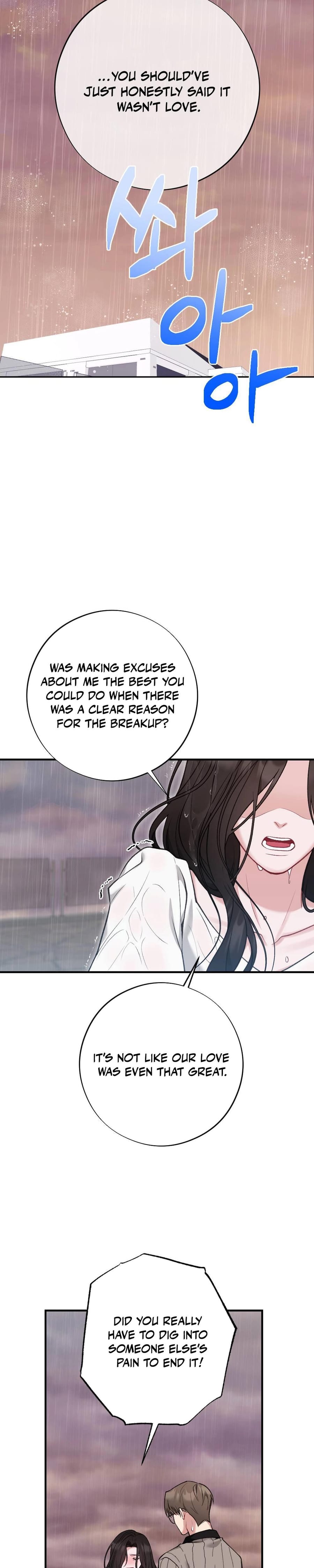 Last Love (Uncensored), chapter 4, page 31 of 40