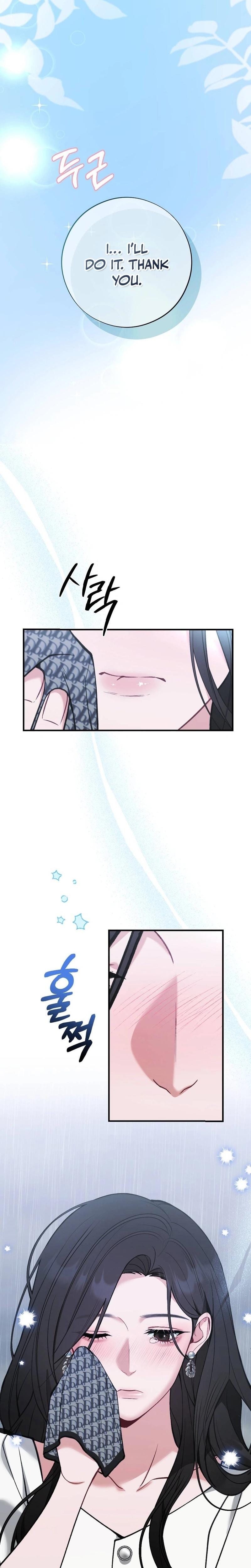 Last Love (Uncensored), chapter 5, page 8 of 33