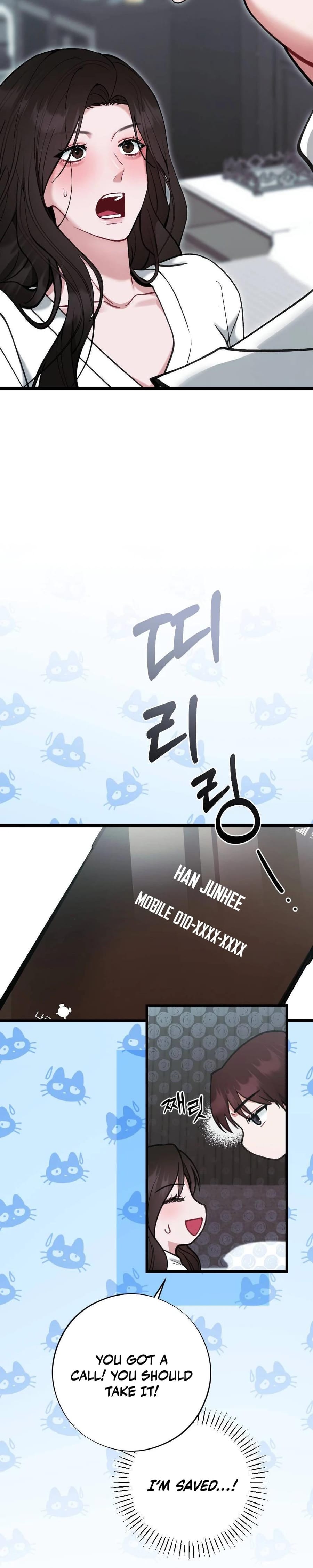 Last Love (Uncensored), chapter 7, page 5 of 41