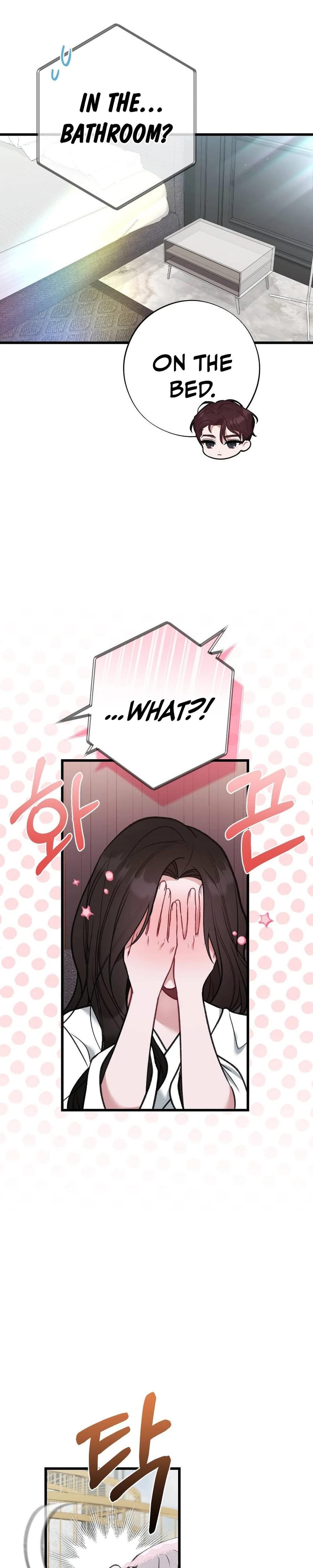 Last Love (Uncensored), chapter 7, page 8 of 41