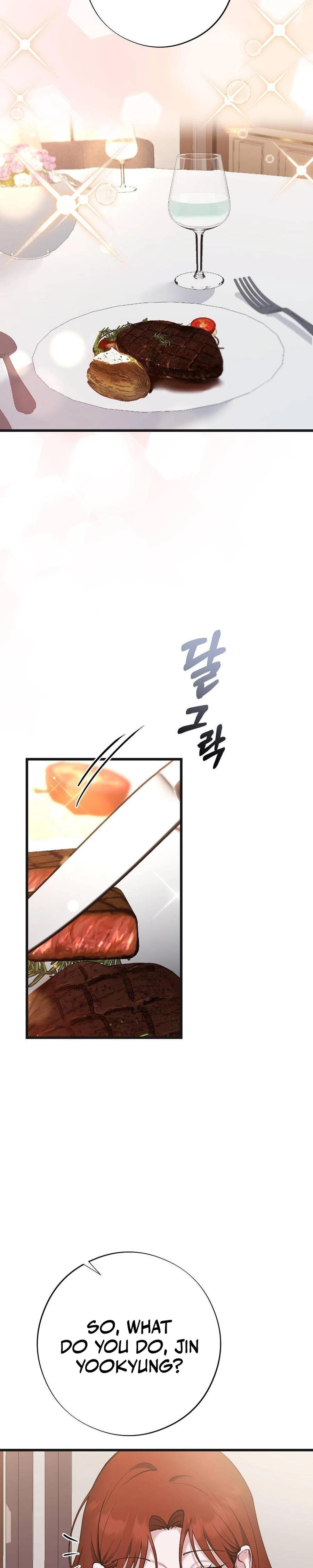 Last Love (Uncensored), chapter 8, page 13 of 40