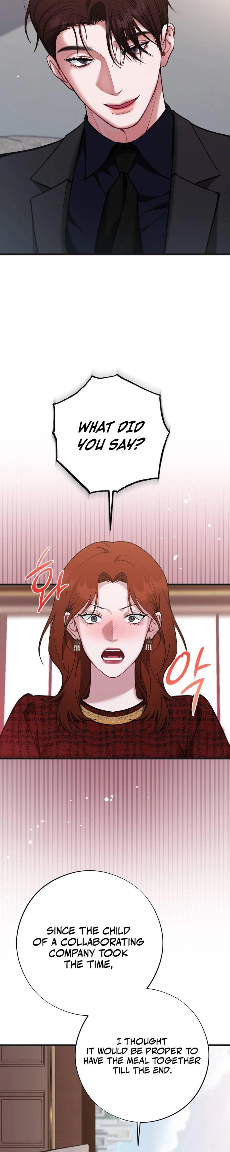 Last Love (Uncensored), chapter 8, page 17 of 40