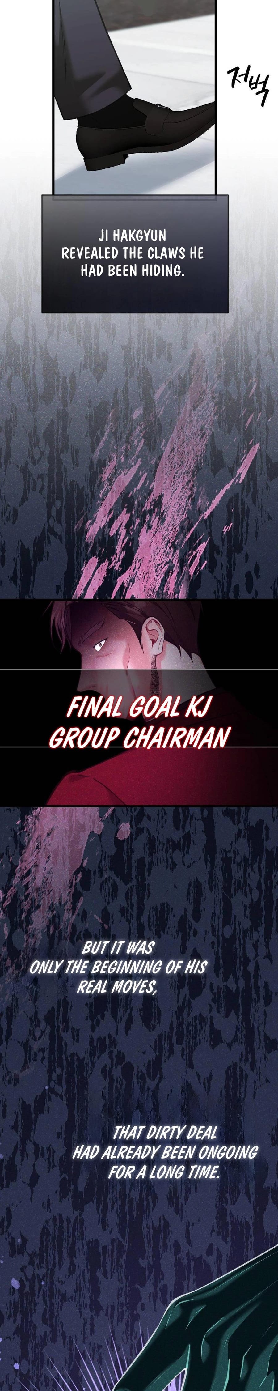 Last Love (Uncensored), chapter 8, page 23 of 40