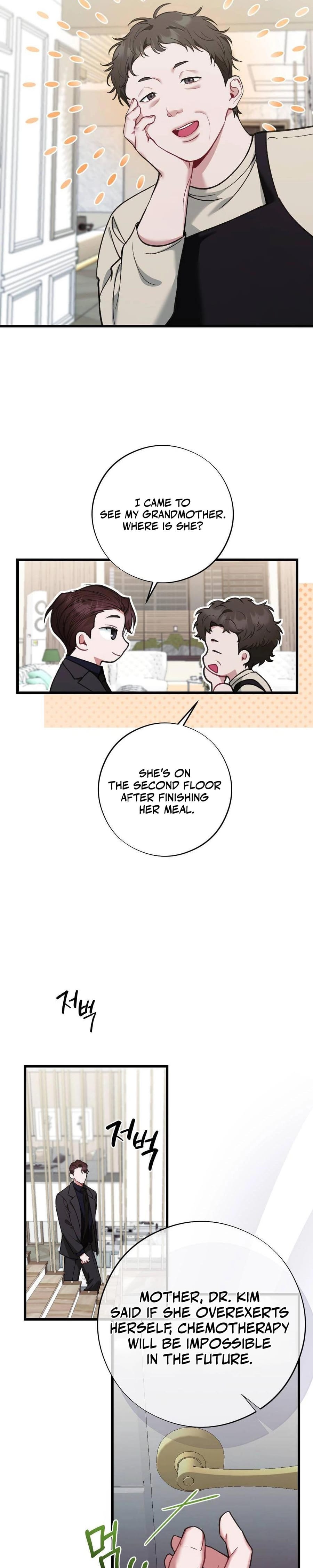 Last Love (Uncensored), chapter 8, page 25 of 40