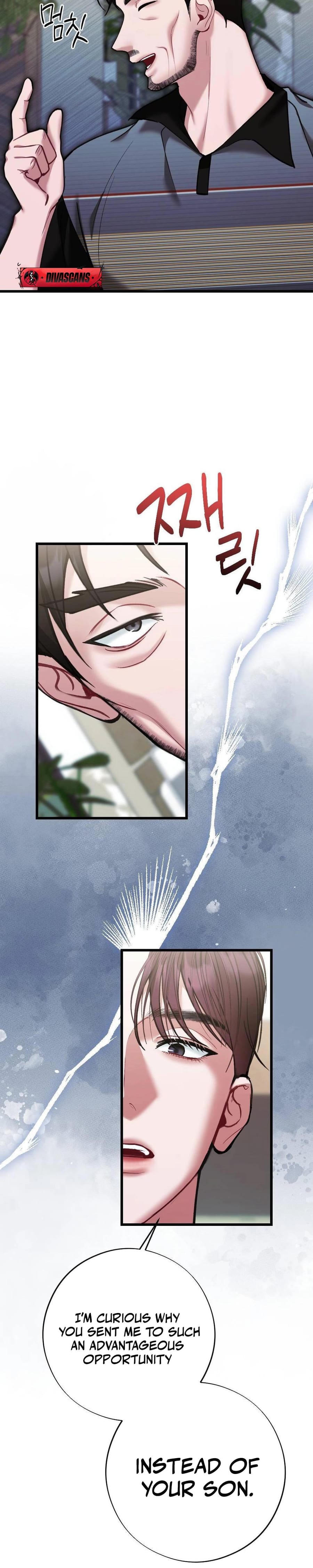 Last Love (Uncensored), chapter 8, page 33 of 40