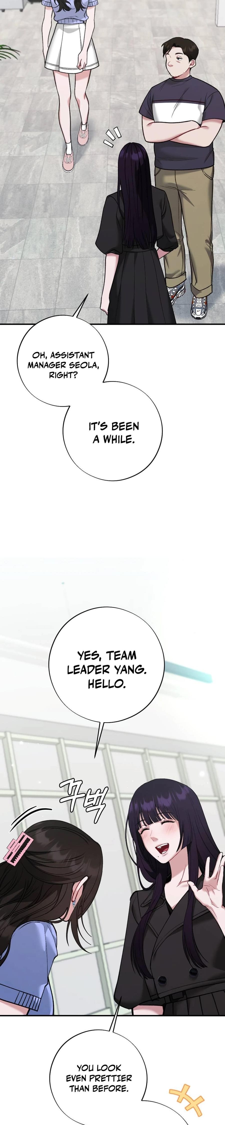 Last Love (Uncensored), chapter 10, page 10 of 40
