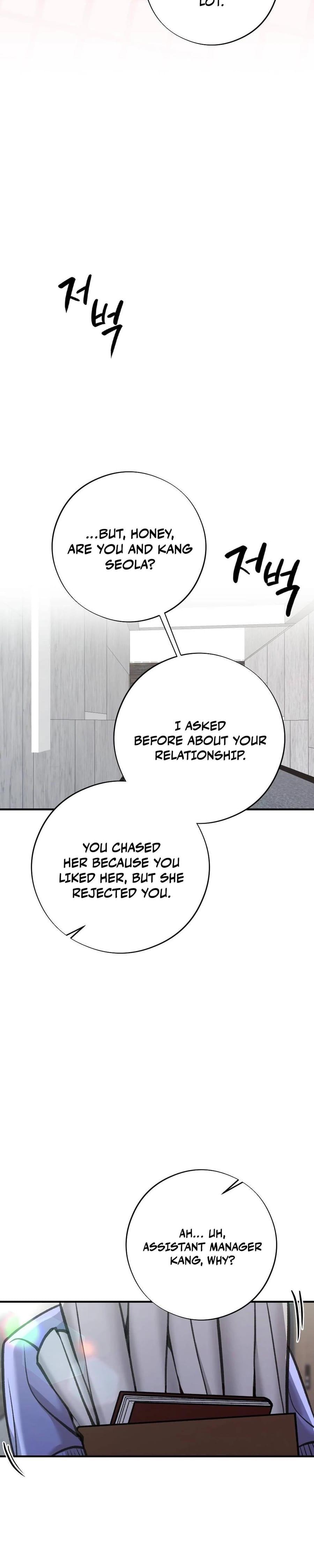 Last Love (Uncensored), chapter 10, page 21 of 40