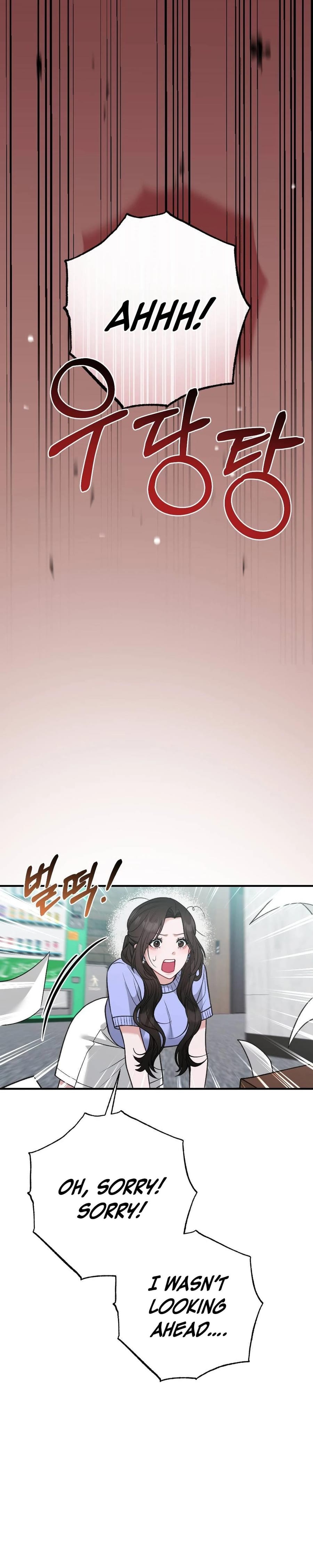 Last Love (Uncensored), chapter 10, page 24 of 40