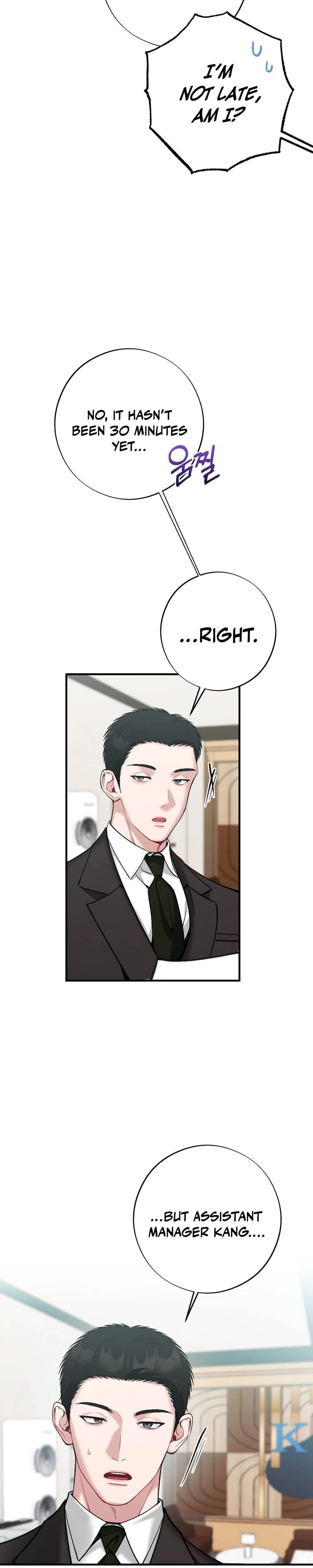 Last Love (Uncensored), chapter 10, page 32 of 40