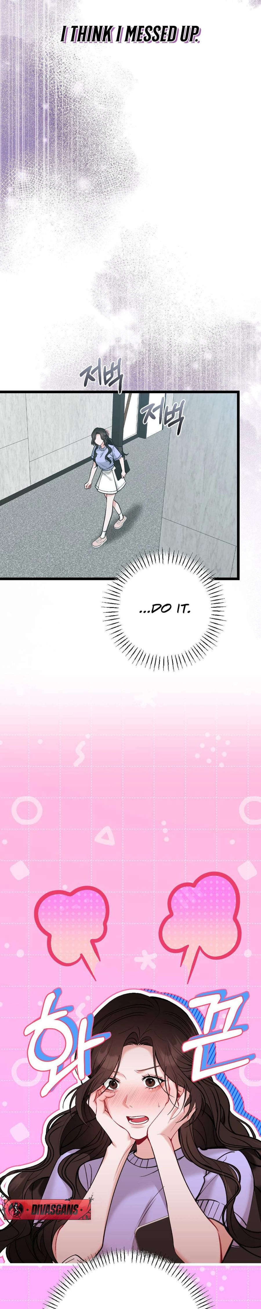 Last Love (Uncensored), chapter 11, page 27 of 38