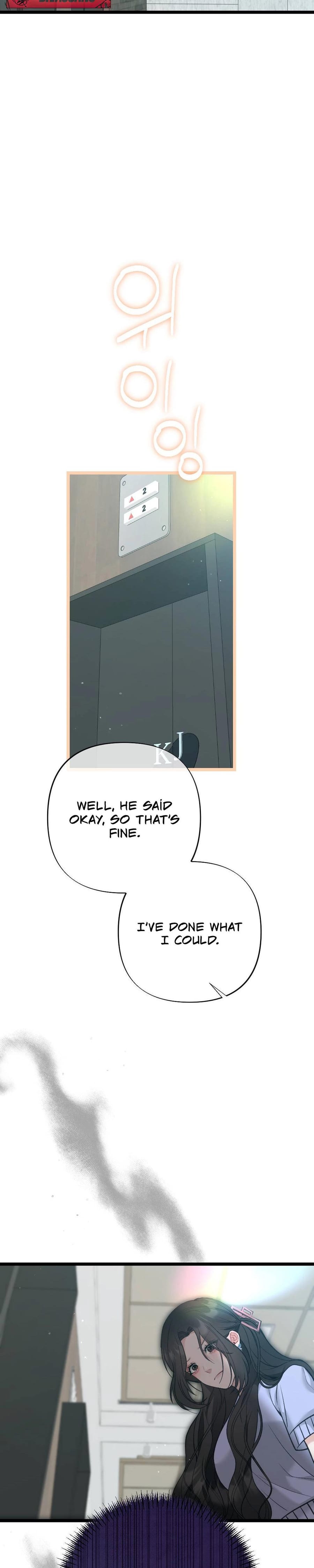 Last Love (Uncensored), chapter 11, page 29 of 38