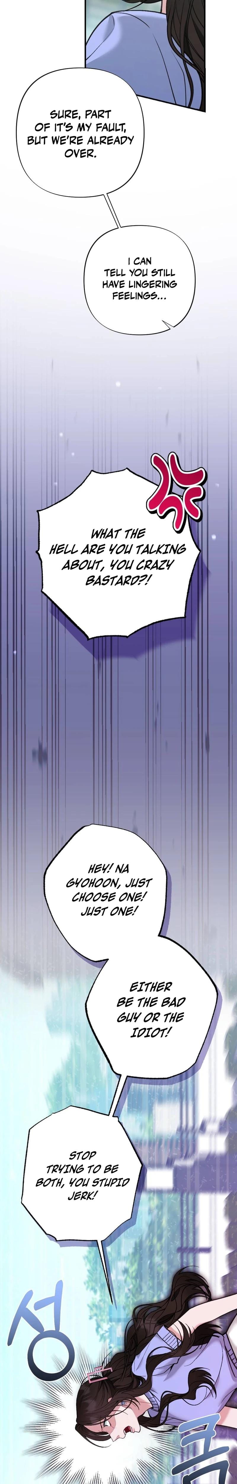 Last Love (Uncensored), chapter 12, page 8 of 33