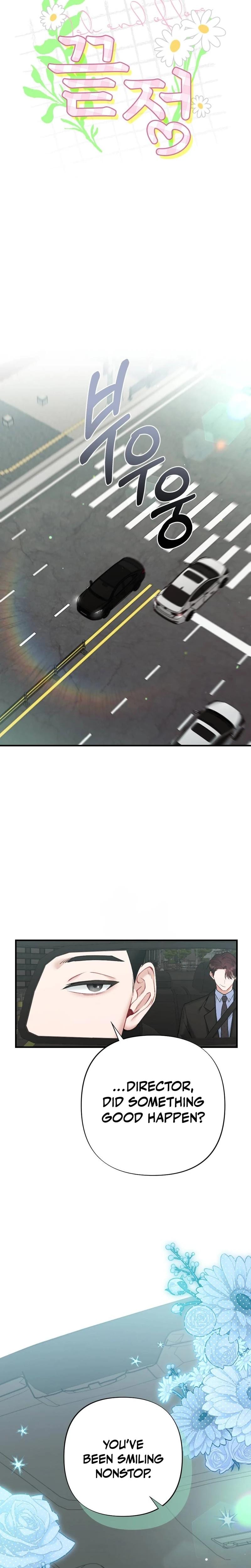 Last Love (Uncensored), chapter 12, page 12 of 33