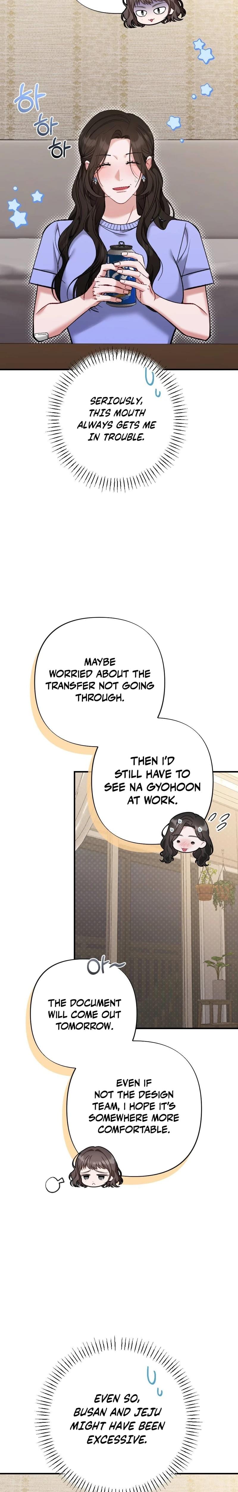 Last Love (Uncensored), chapter 12, page 28 of 33