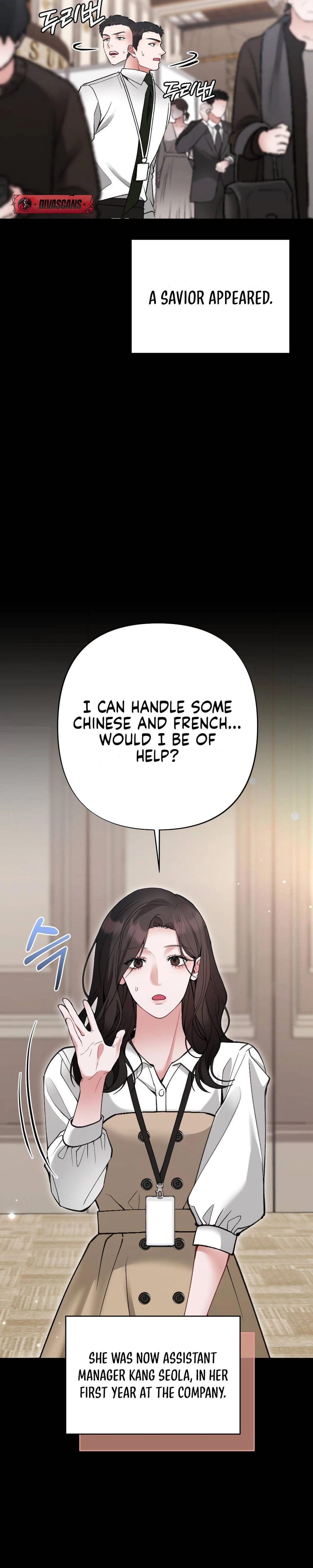 Last Love (Uncensored), chapter 13, page 14 of 42