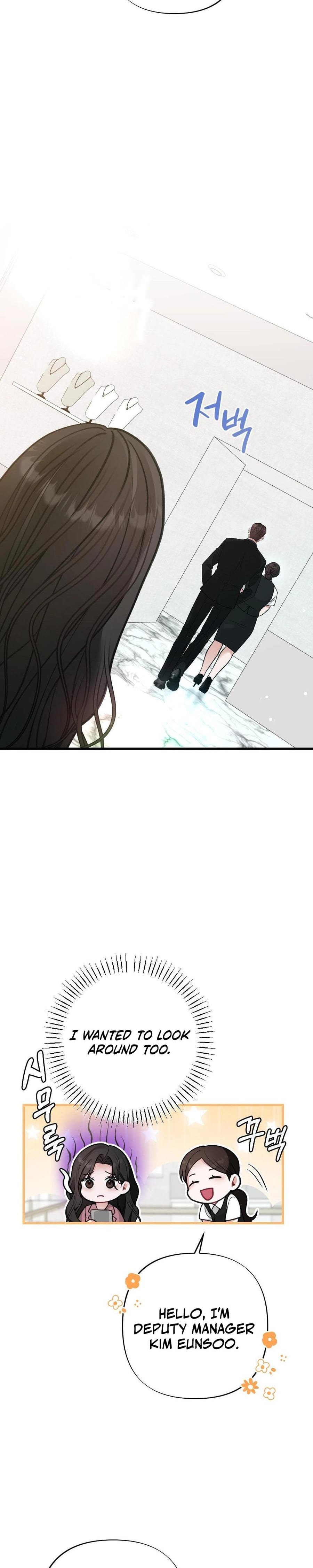 Last Love (Uncensored), chapter 14, page 13 of 41