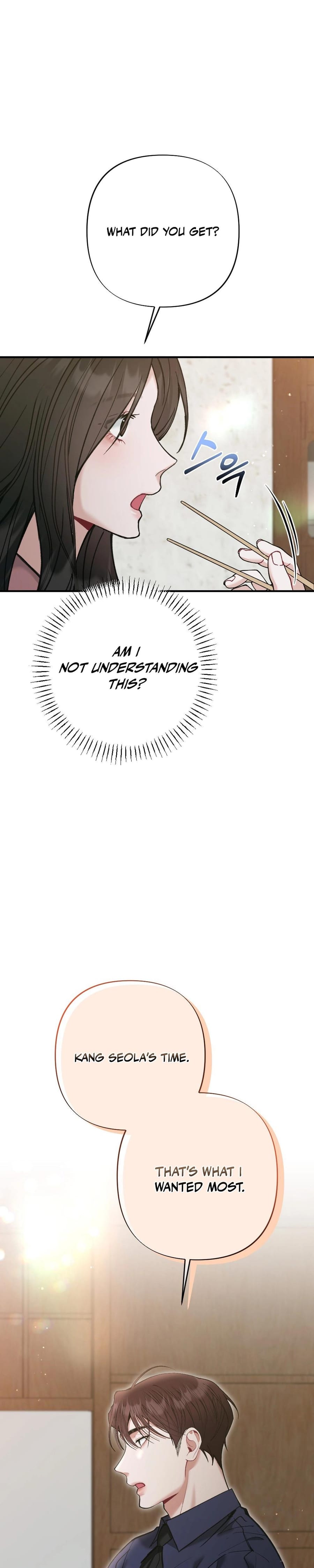 Last Love (Uncensored), chapter 15, page 5 of 41