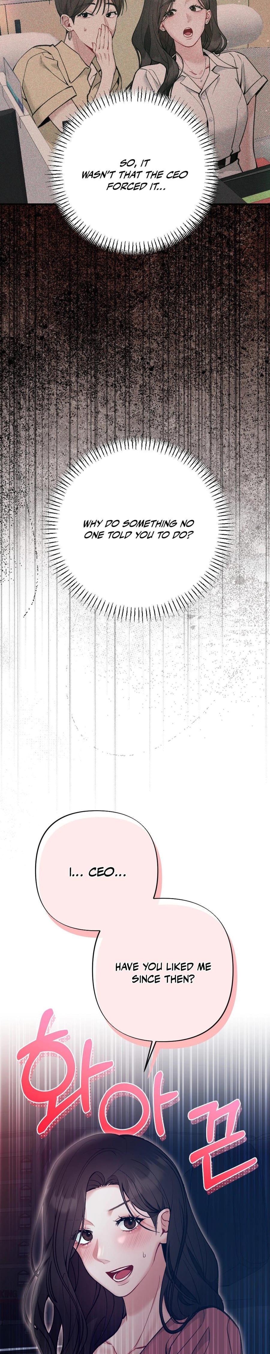 Last Love (Uncensored), chapter 15, page 25 of 41