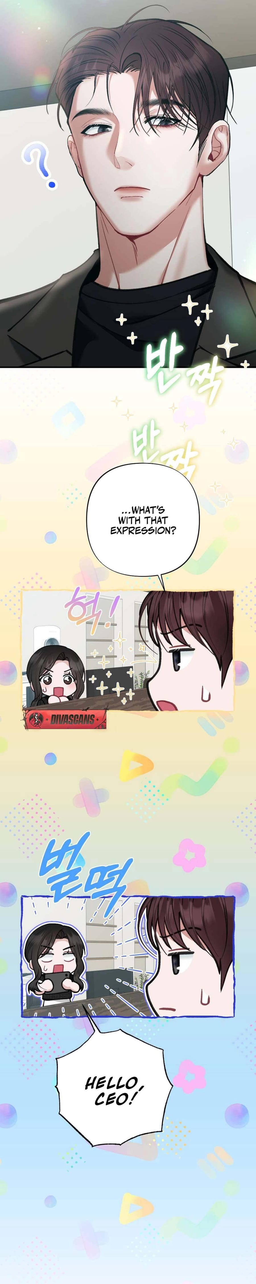 Last Love (Uncensored), chapter 16, page 8 of 43