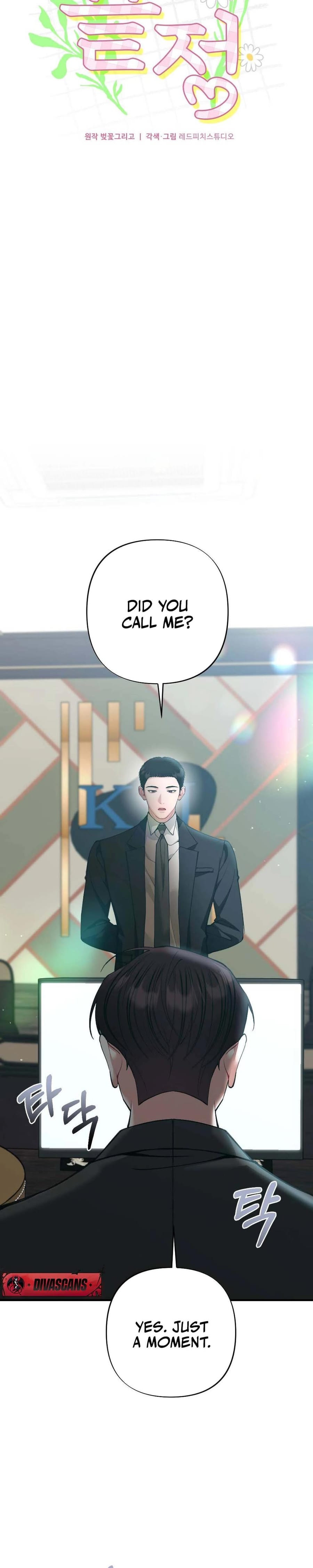 Last Love (Uncensored), chapter 16, page 20 of 43