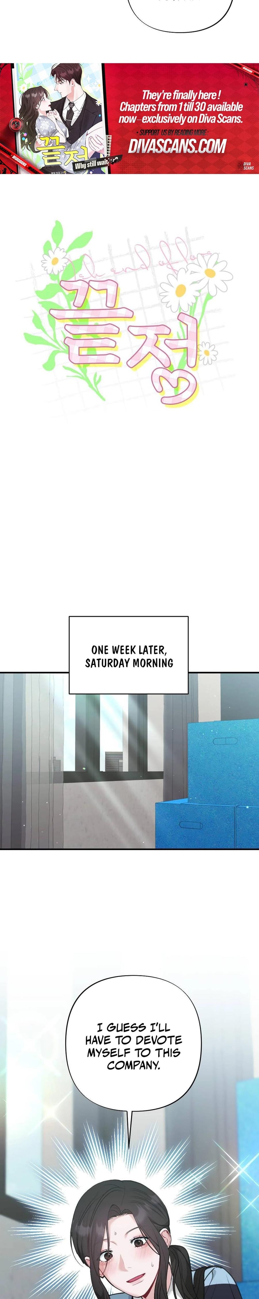 Last Love (Uncensored), chapter 17, page 7 of 39