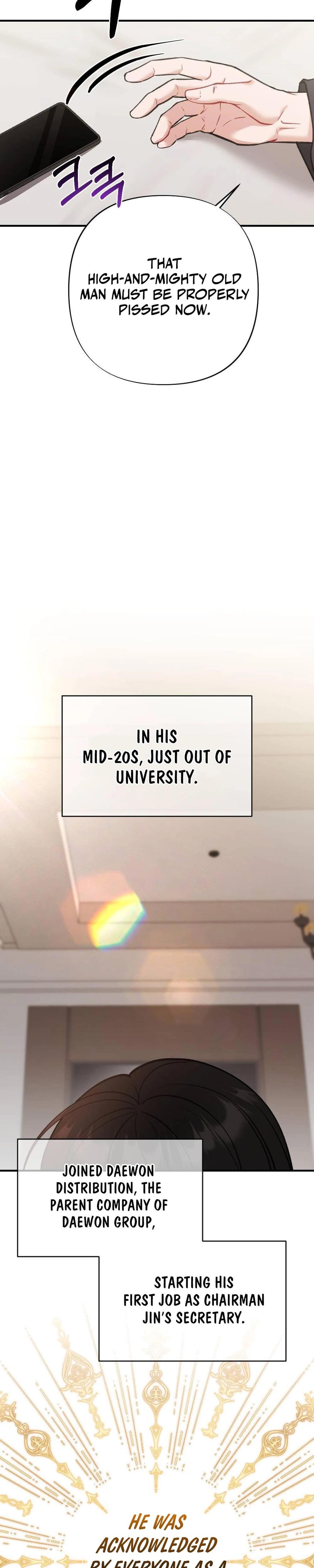 Last Love (Uncensored), chapter 17, page 23 of 39