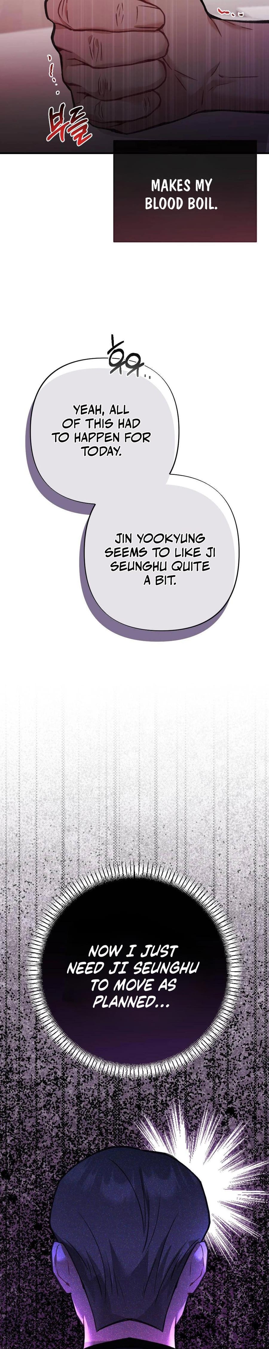 Last Love (Uncensored), chapter 17, page 26 of 39