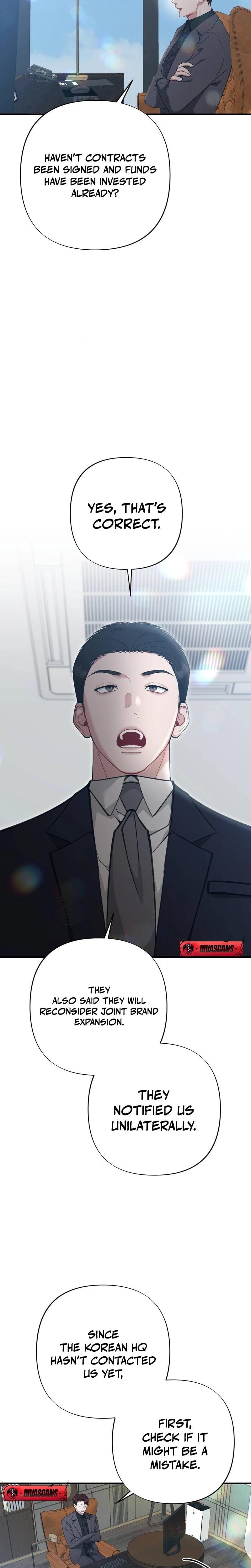 Last Love (Uncensored), chapter 19, page 23 of 29