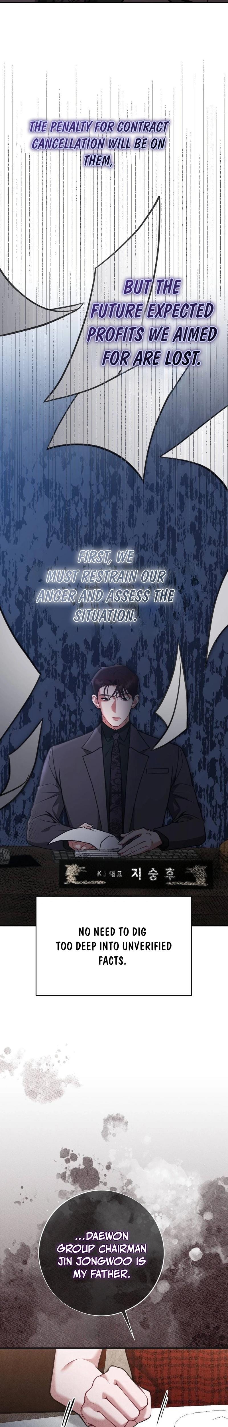 Last Love (Uncensored), chapter 19, page 26 of 29