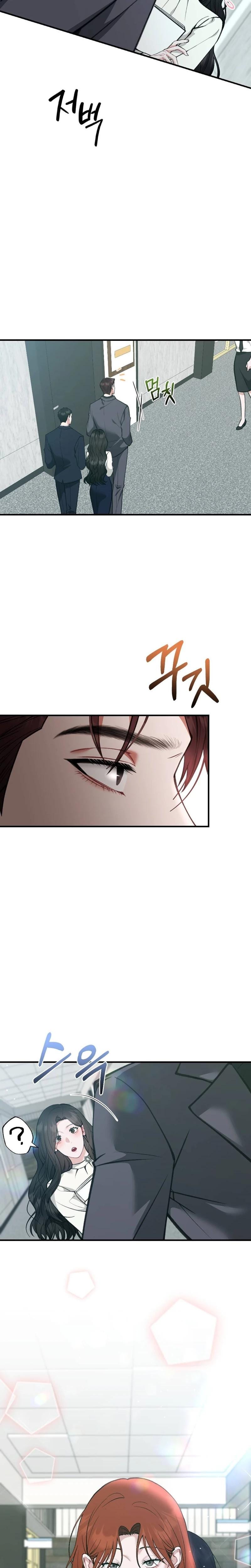 Last Love (Uncensored), chapter 20, page 12 of 32