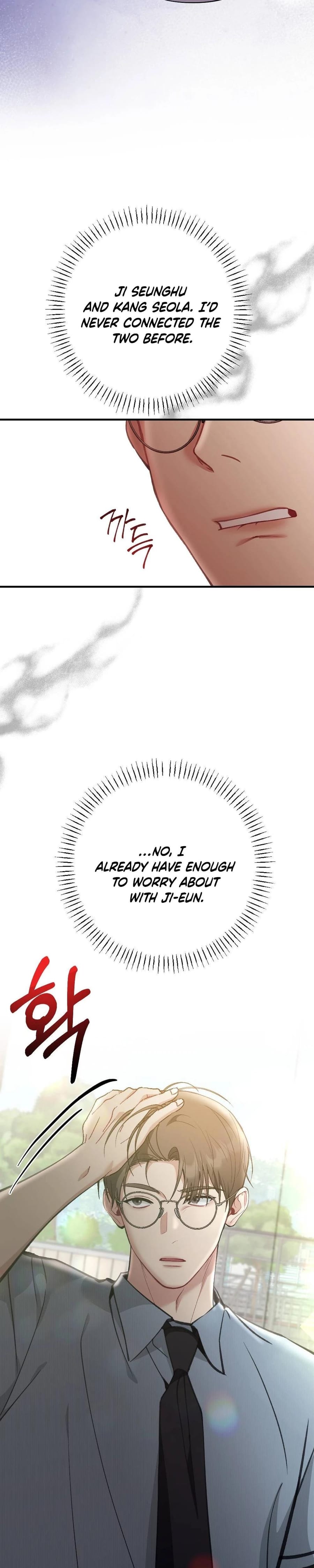 Last Love (Uncensored), chapter 21, page 16 of 42